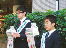 7月