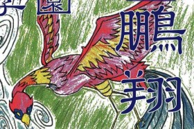 H28公式ポスタースライダー画像