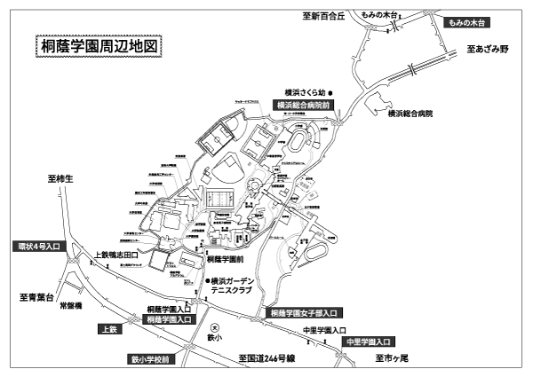 桐蔭学園周辺地図