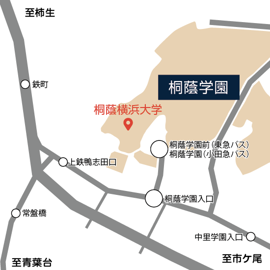 桐蔭横浜大学周辺のバス路線図