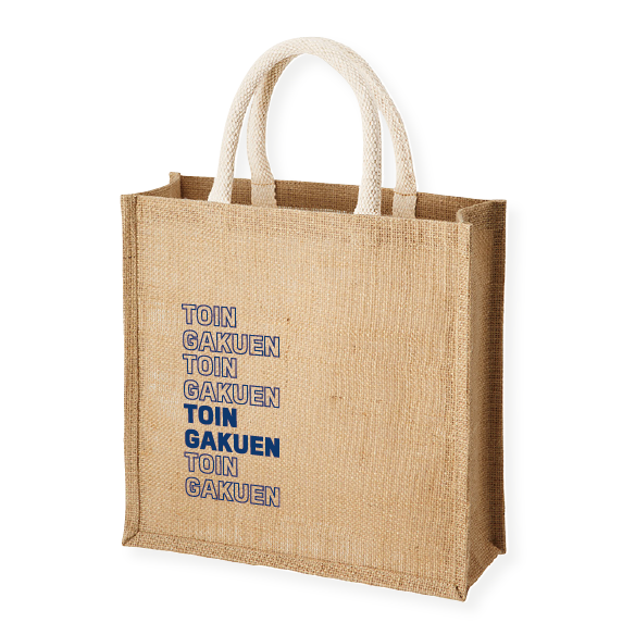 ジュートバック