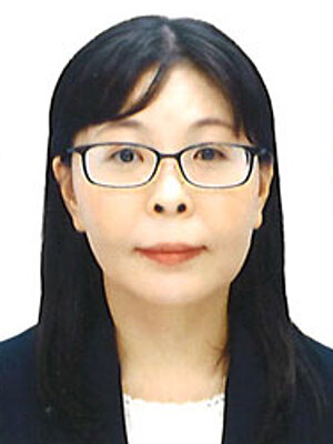 南 順子 准教授