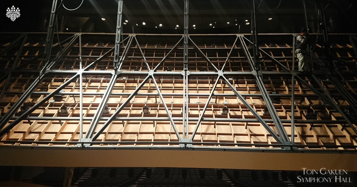 舞台照明設備保守点検およびホール内客席足元灯追加工事