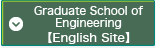 Graduate School of Engineering