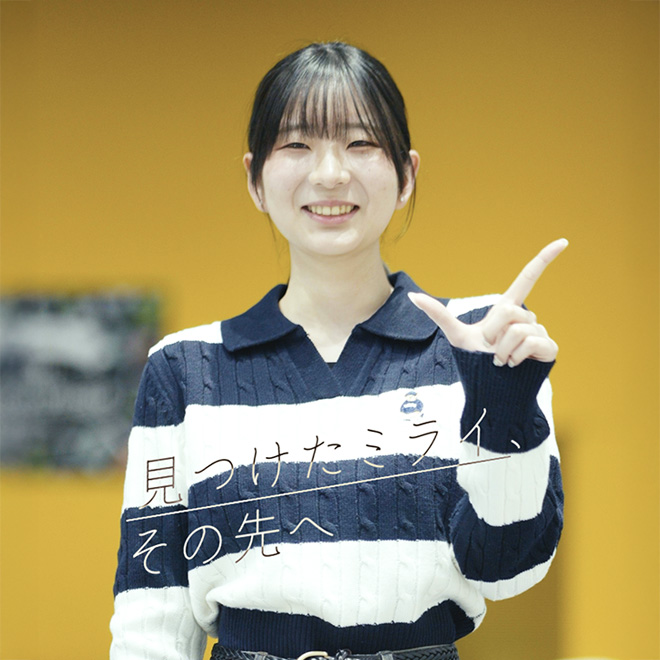 卒業後は臨床工学技士を目指して