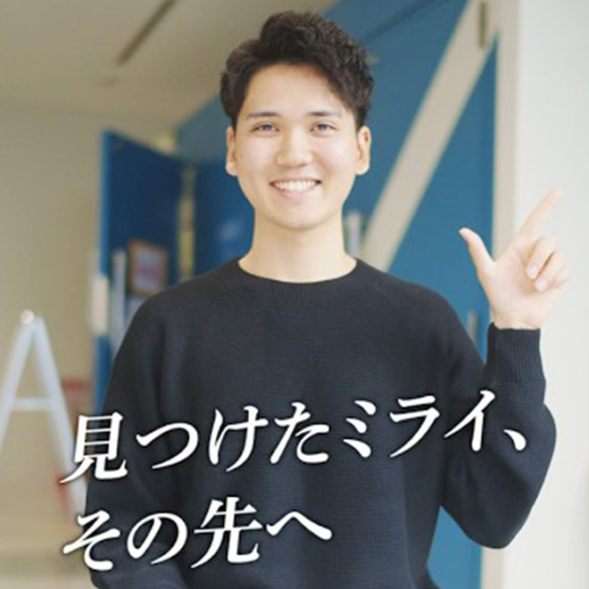 論理的思考ができるように！