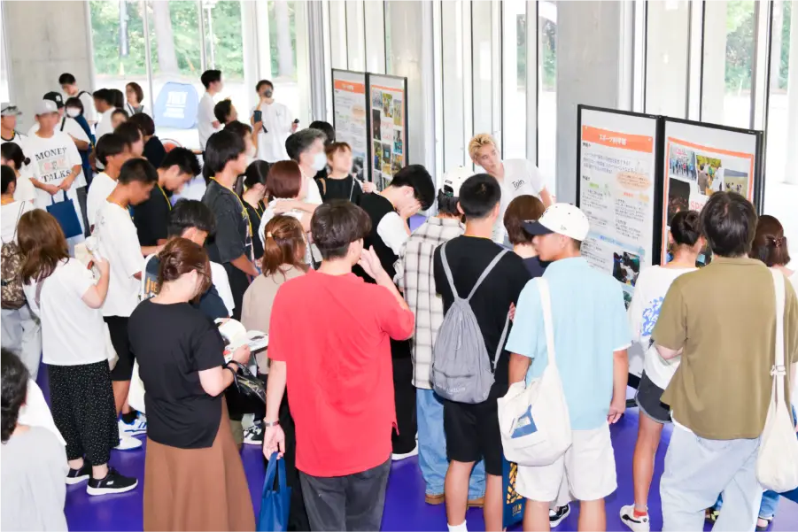 ポスターセッション