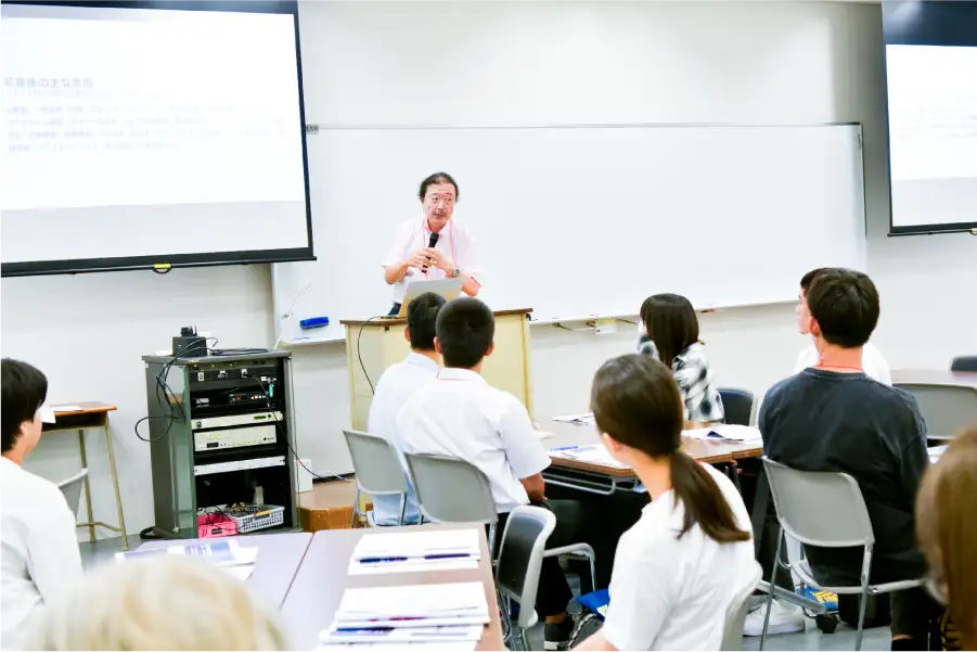 学部学環と各学科説明