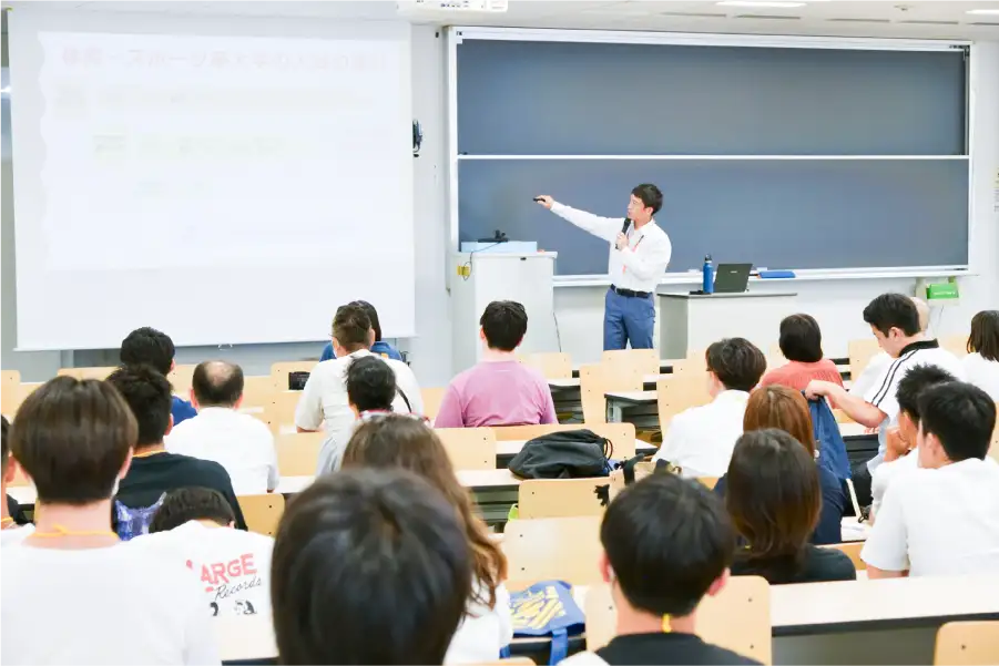 各学部学環の入試対策講座