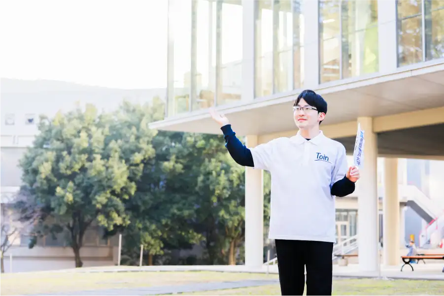 キャンパスツアー＆学生とおしゃべりコーナー