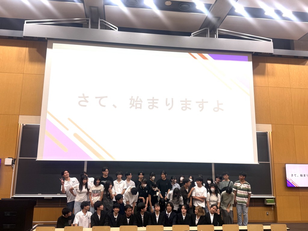 『高校生と大学生が一緒につくる学園祭 —— 富士市立高校×桐蔭横浜大学の協働プロジェクト』