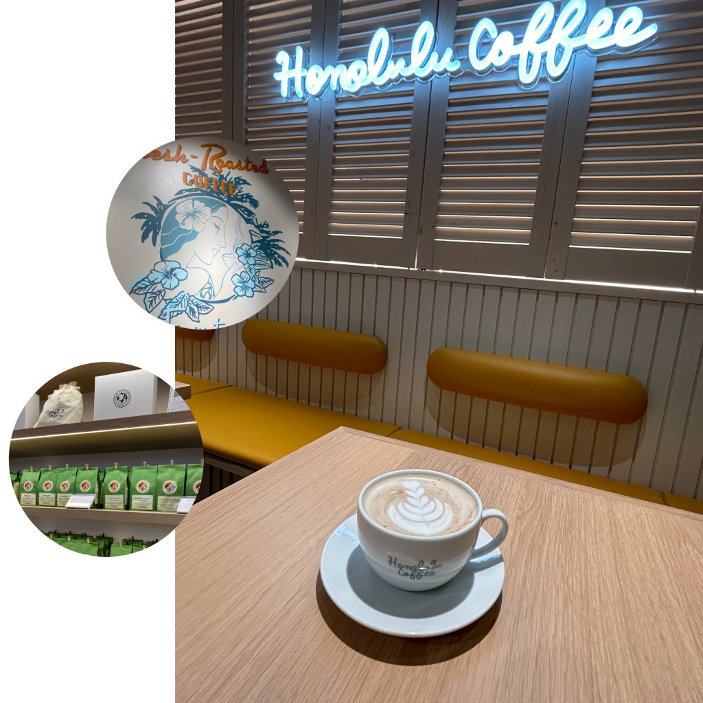 ホノルルコーヒー