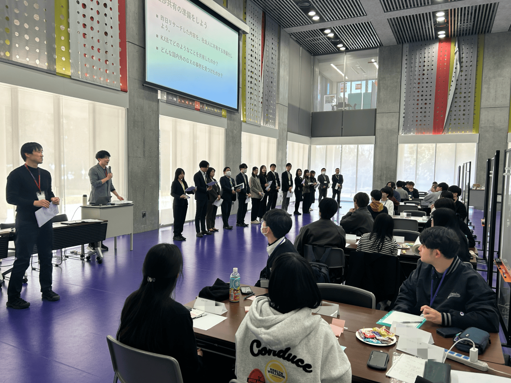 セッションの様子2