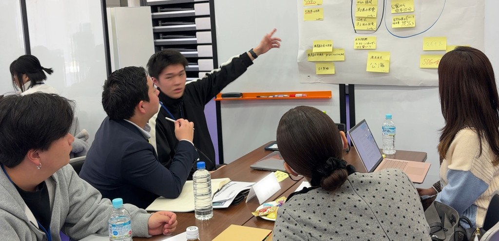 プログラムイメージ