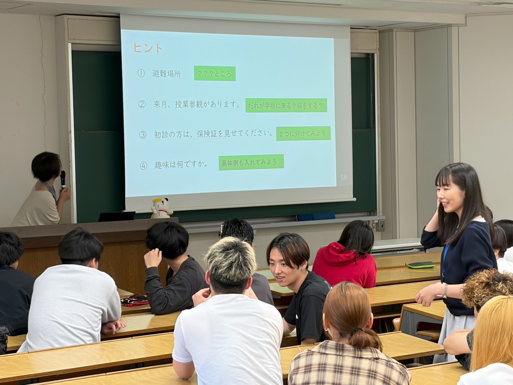 ディスカッションの様子