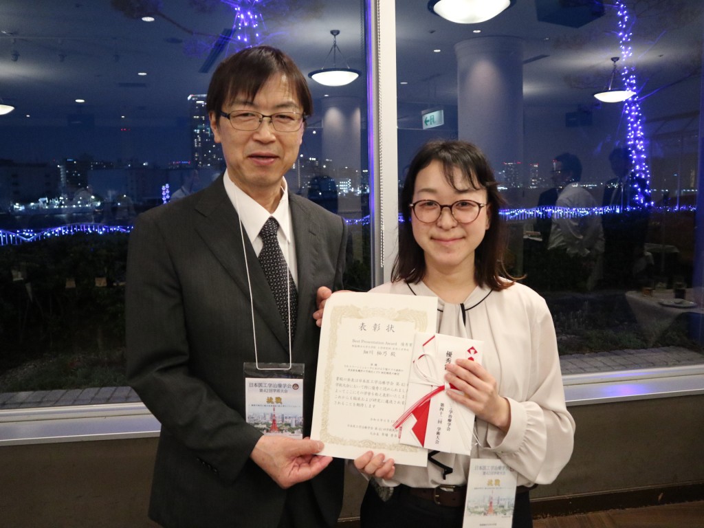 学会での発表・受賞の様子