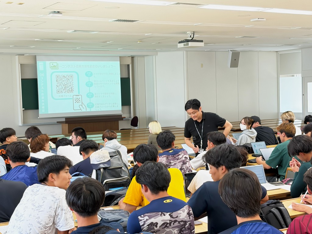 出前授業の様子2