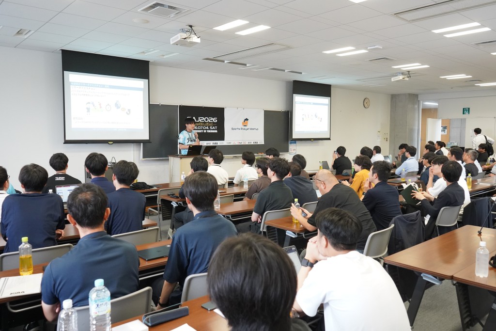 本学学生による研究発表