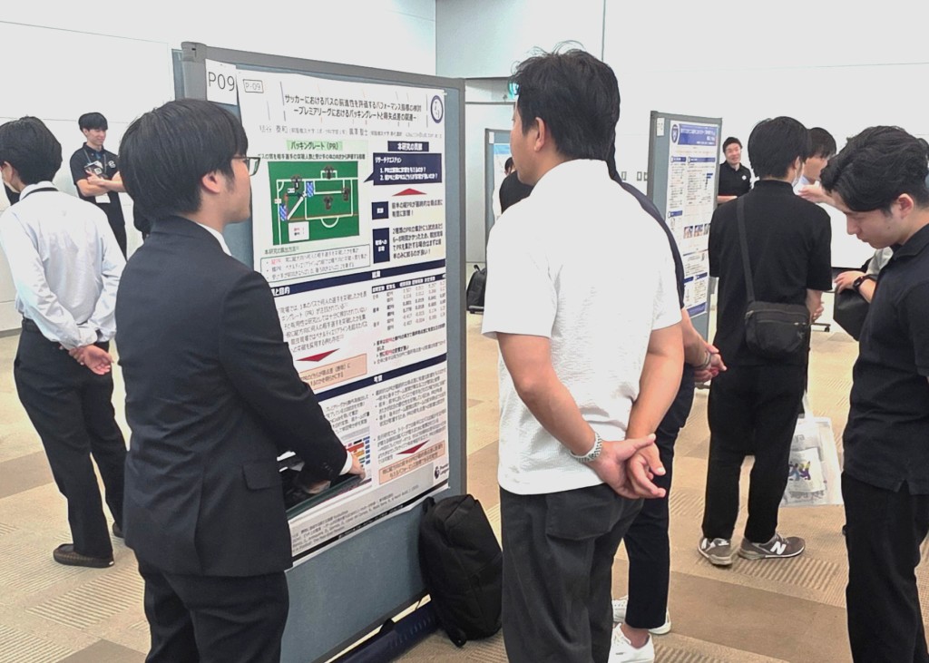 学会発表の様子3