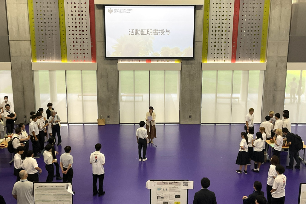 事後交流会・授与式の様子1
