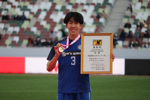 第71回全日本大学サッカー選手権大会でベストDFに選出された中野就斗選手