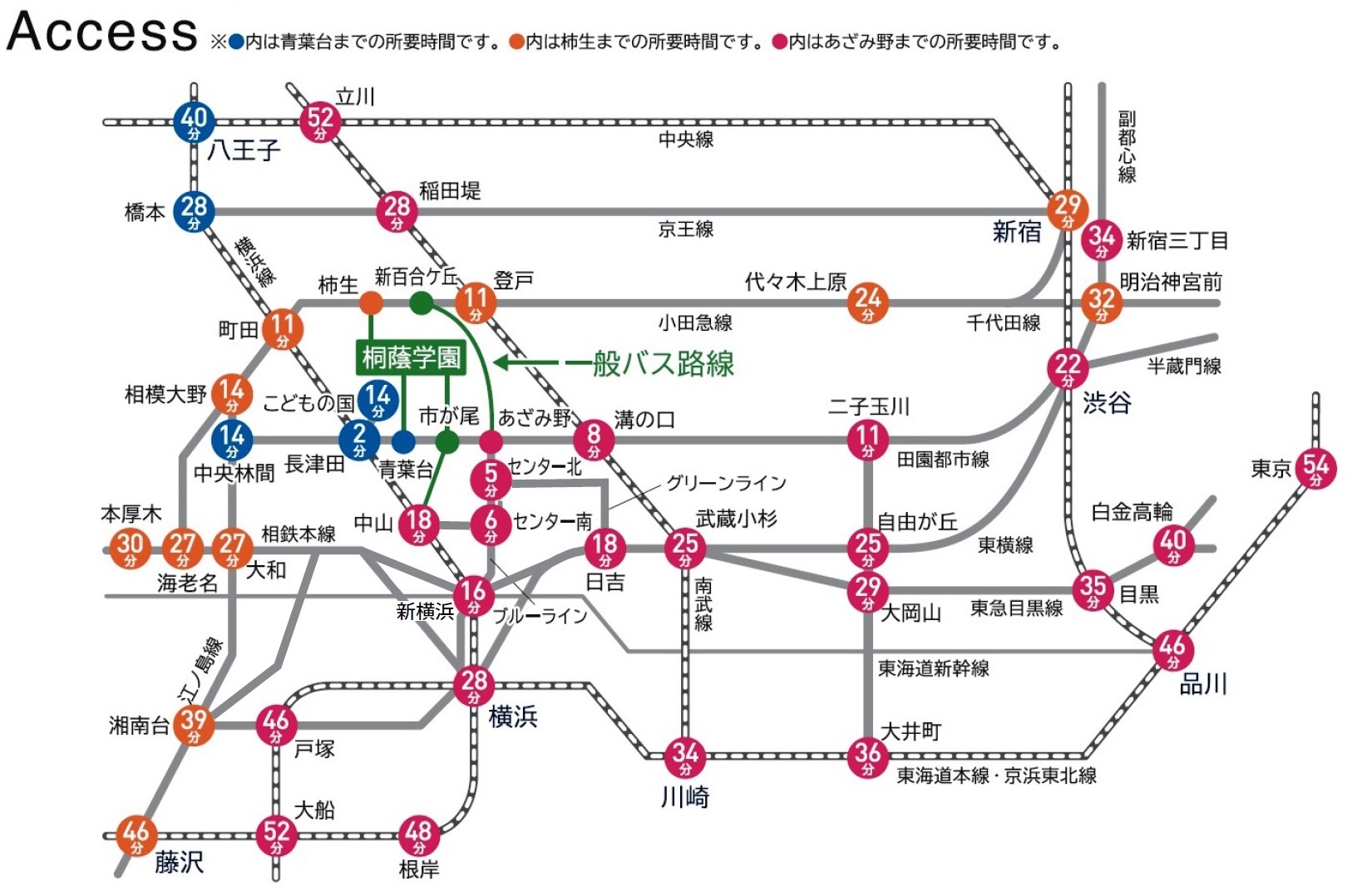 公の場での発言・インタビュー報道記録